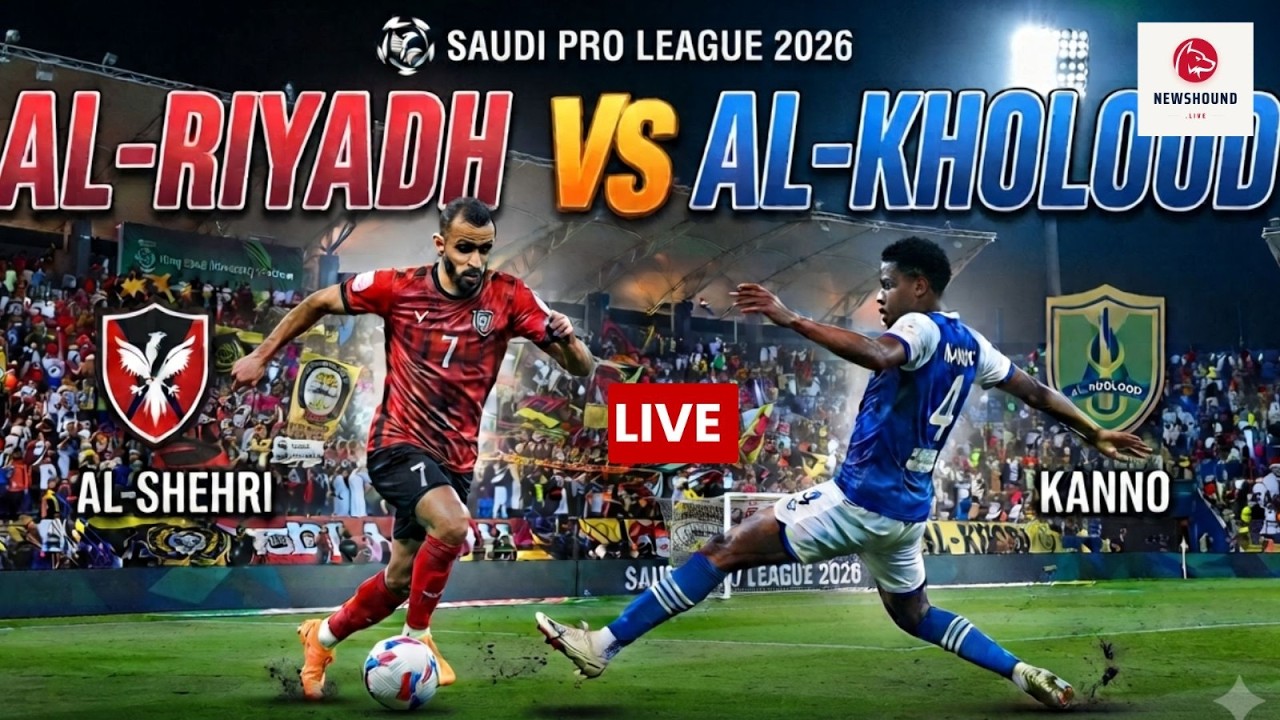 Al Riyadh vs Al Kholood ภาพถ่ายทอดสดฟุตบอล