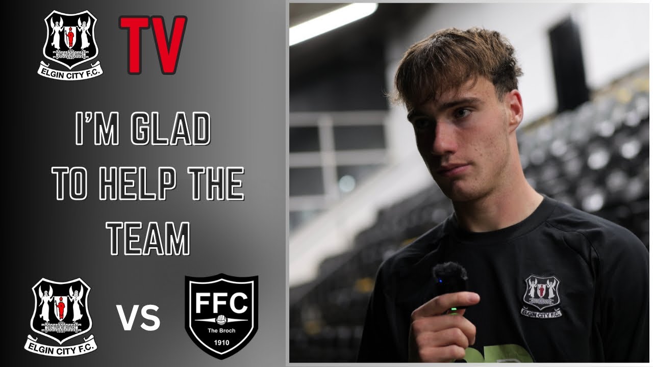Elgin City vs Fraserburgh วิดีโอฟุตบอล