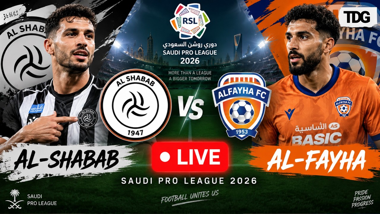 Al Shabab vs Al Fayha ภาพถ่ายทอดสดฟุตบอล