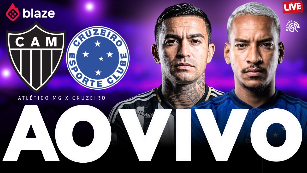 Atlético-MG vs Cruzeiro วิดีโอฟุตบอล