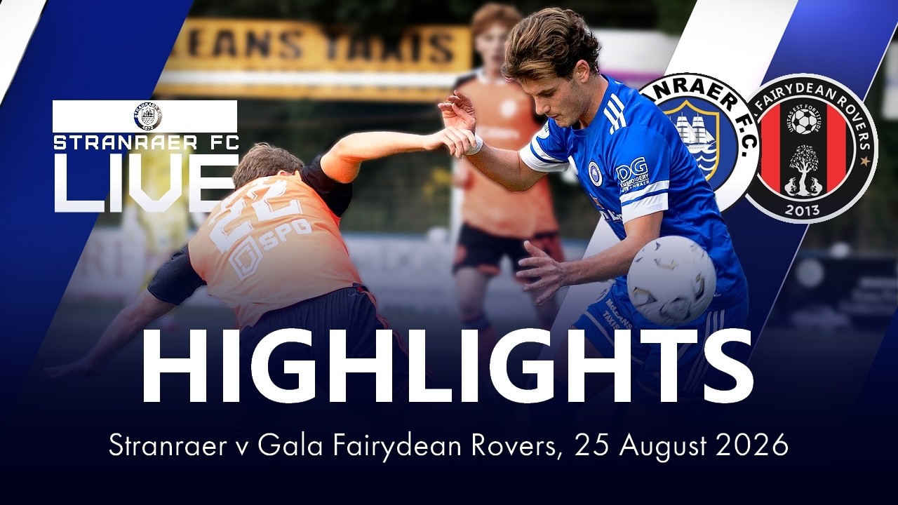 Stranraer vs Gala Fairydean ภาพวิดีโอไฮไลท์ฟุตบอล