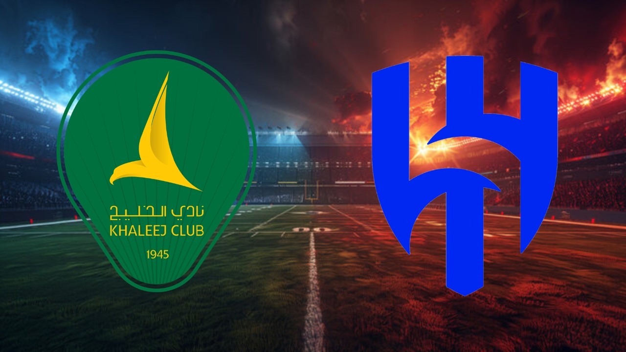 Al Khaleej vs Al Hilal | Saudi Pro League | Live Score ภาพถ่ายทอดสดฟุตบอล