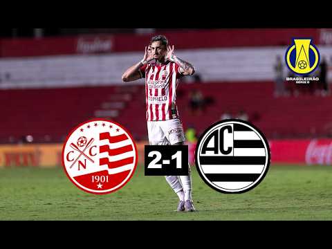 Náutico vs Athletic ภาพวิดีโอไฮไลท์ฟุตบอล