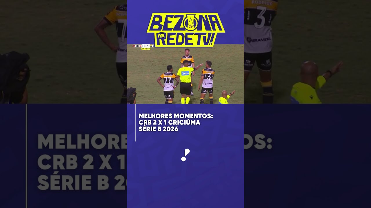 CRB vs Criciúma ภาพวิดีโอไฮไลท์ฟุตบอล