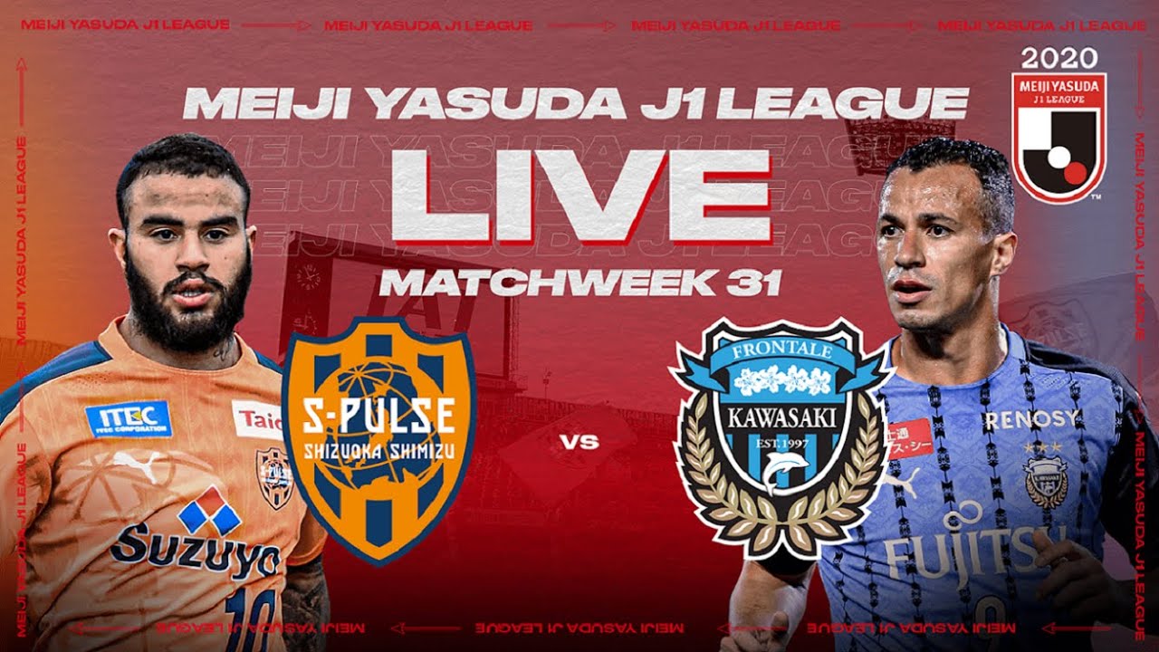 LIVE | Shimizu S-Pulse vs. Kawasaki Frontale | Matchweek 31 | 2020 | J1 League ภาพถ่ายทอดสดฟุตบอล
