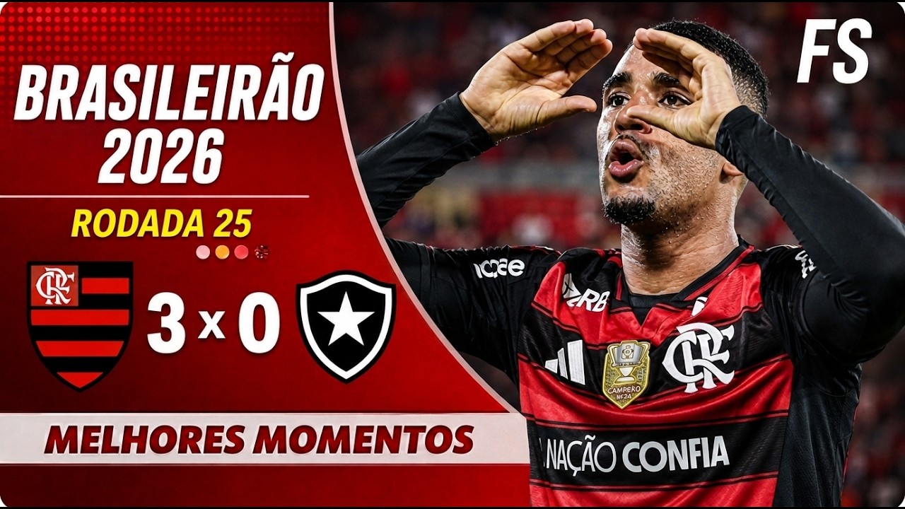 Flamengo vs Botafogo ภาพวิดีโอไฮไลท์ฟุตบอล