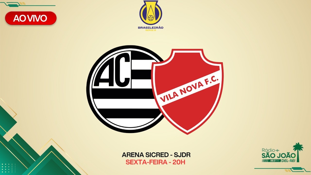 Athletic vs Vila Nova วิดีโอฟุตบอล