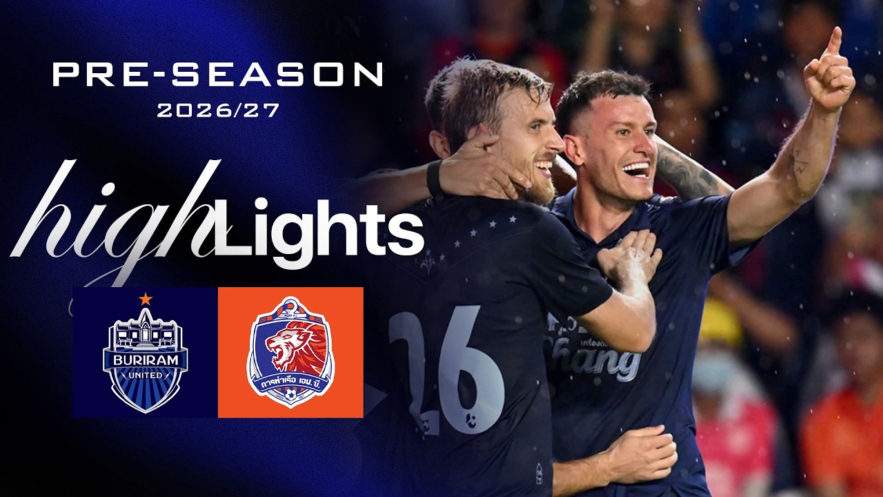 Buriram United vs Port FC ภาพวิดีโอไฮไลท์ฟุตบอล