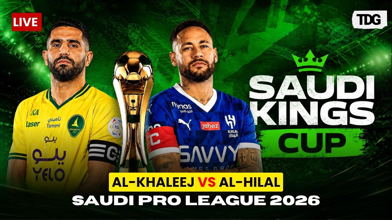 Al Khaleej vs Al Hilal ภาพถ่ายทอดสดฟุตบอล
