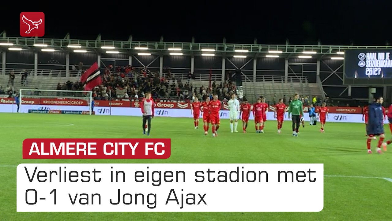Almere City vs Jong Ajax วิดีโอฟุตบอล