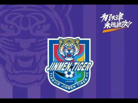 Tianjin Jinmen Tiger vs Zhejiang Professional FC ภาพถ่ายทอดสดฟุตบอล