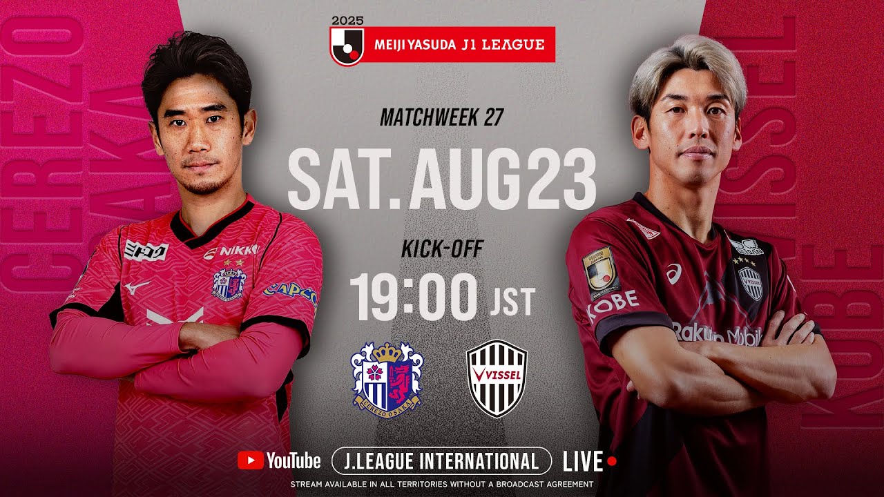 LIVE FOOTBALL FROM JAPAN | Cerezo Osaka vs Vissel Kobe | 2025 J1 League | MW 27 ภาพถ่ายทอดสดฟุตบอล