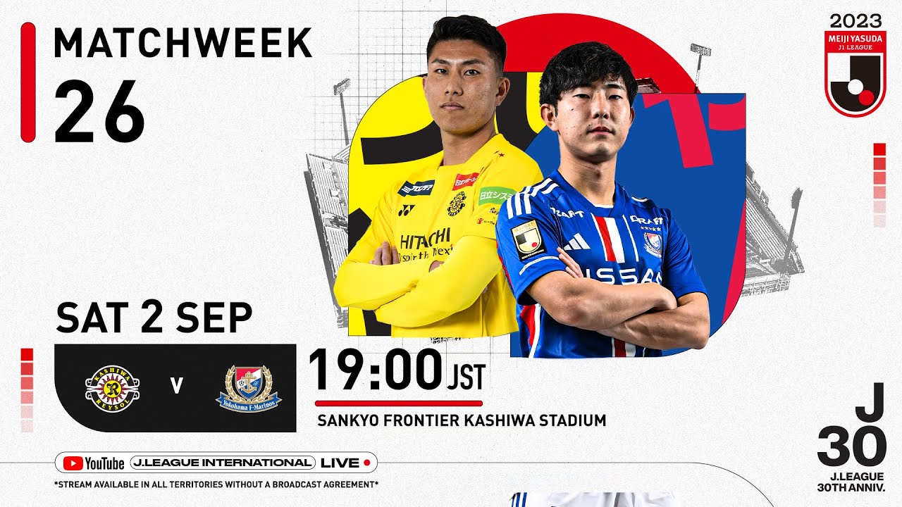 LIVE | Kashiwa Reysol vs Yokohama F・Marinos | Matchweek 26 | 2023 | J1 League ภาพถ่ายทอดสดฟุตบอล