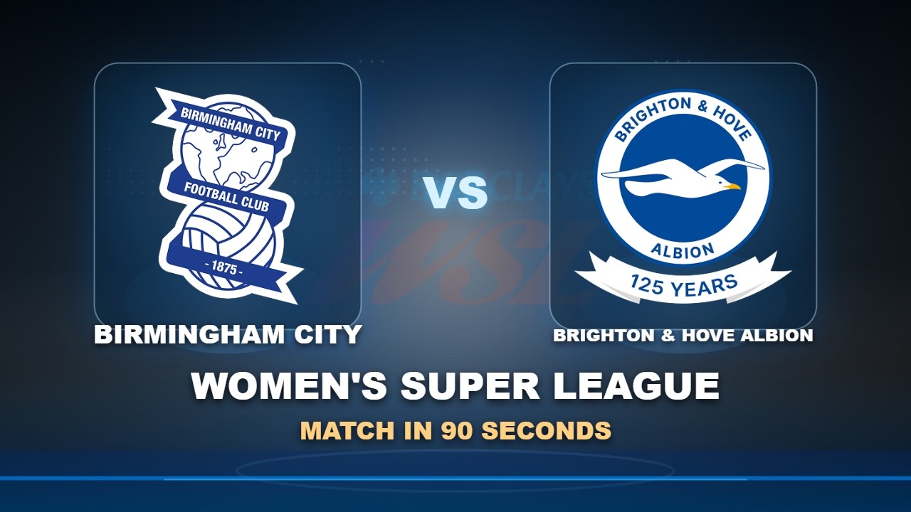 Birmingham City vs Brighton & Hove Albion ภาพวิดีโอไฮไลท์ฟุตบอล